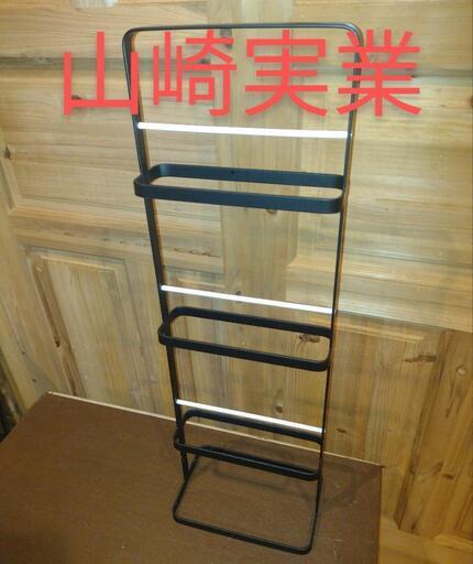 3633円の品　山崎実業 タワー スリッパラック　持ち運び便利　靴下干すのも便利