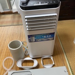 SKジャパンスポット空調機　SK JAPAN KY-20A2 