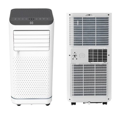 SKジャパンスポット空調機　SK JAPAN KY-20A2