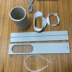 SKジャパンスポット空調機　SK JAPAN KY-20A2 