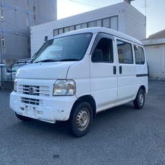 軽バン｜ホンダの中古車｜ジモティー