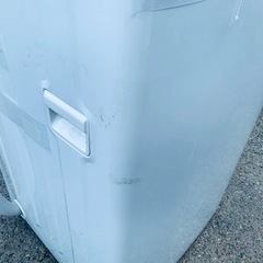 ⭐️AQUA 電気洗濯機⭐️ ⭐️AQW-S45HBK⭐️