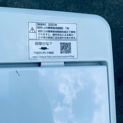 ⭐️AQUA 電気洗濯機⭐️ ⭐️AQW-S45HBK⭐️