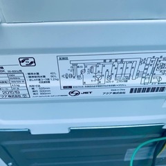 ⭐️AQUA 電気洗濯機⭐️ ⭐️AQW-S45HBK⭐️
