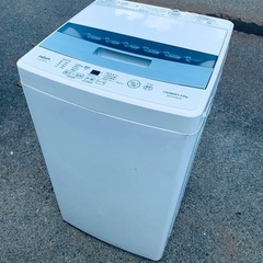 ⭐️AQUA 電気洗濯機⭐️ ⭐️AQW-S45HBK⭐️
