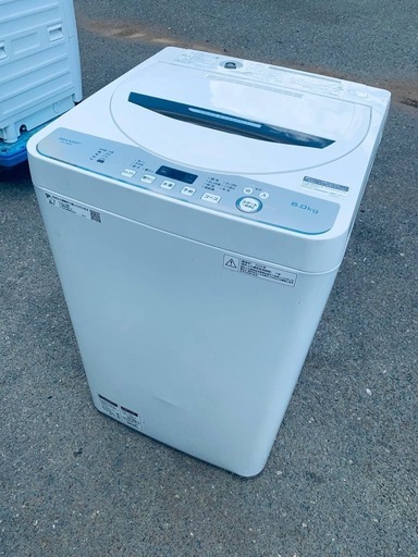 ⭐️SHARP 電気洗濯機⭐️ ⭐️ES-GE6D-T⭐️
