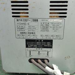 100V200V兼用溶接機