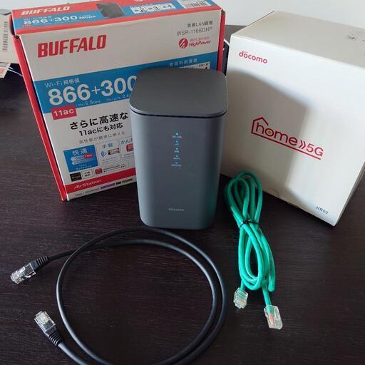 docomo home5G HR02 ホームルーター wifiつけます。