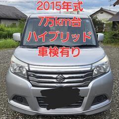 【お運び 可能】ソリオハイブリッド SUZUKI 中古車 低走行...