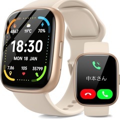 最終値下げ！ Galaxy watch5 44mm+ちいかわボトル(空)