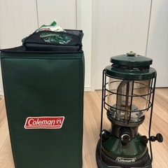 Coleman North star Lantern