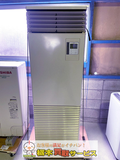 東芝/TOSHIBA 業務用エアコン RFRA14033BU/AIF-RP1403H/ROA-RP1403
