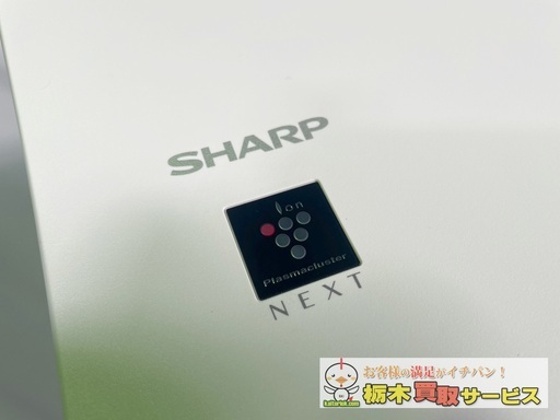 【A02】 シャープ/SHARP エアコン AY- L25P-W 2021 A02】 シャープ/SHARP エアコン AY- L25P-W 2021 N-Pシリーズ