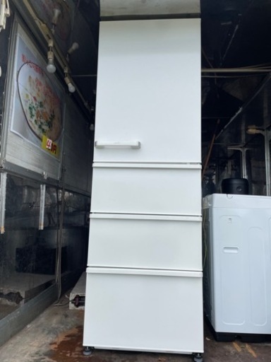 家電 キッチン家電 冷蔵庫
