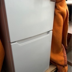 【札幌市の方限定】【送料無料】
ノンフロン冷凍冷蔵庫