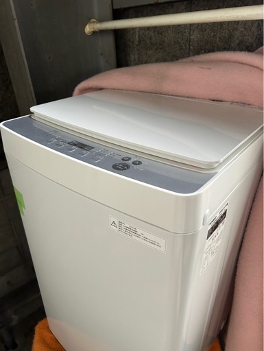 【札幌市の方限定】【送料無料】全自動電気洗濯機