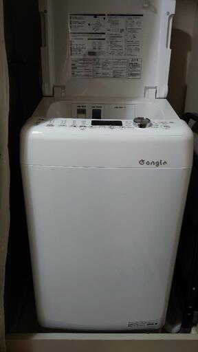 【美品】全自動洗濯機 7kg 約2年半使用 エディオン e angleシリーズ