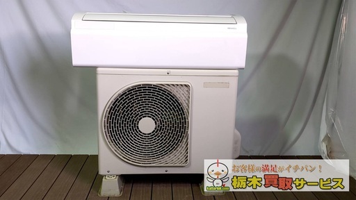 【A04】東芝ライフスタイル　RAS-H221M（W)