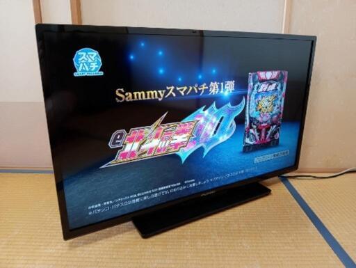 ☑︎ご成約済み②FUNAI フナイ 40V型液晶テレビ「128GB録画内蔵」 FL-40HB2000