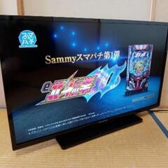 【録画可】フナイ 40インチ 液晶テレビ FL-40HB2000 2017年製 船井電機製/2017年式40型地上・BS・110度CSデジタルハイビジョン