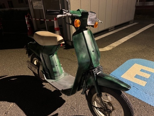 ホンダSKY