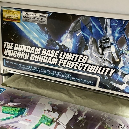 MG ユニコーンガンダム　ペルフェクティビリティ