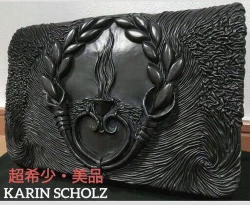 【美品・レア】ブランド KARIN SCHOLZ カリン・ショルツ ショルダーバッグ 本革