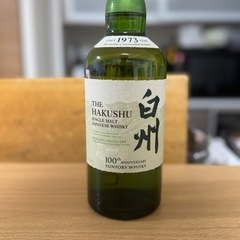 サントリー 白州 100周年記念ボト 限定