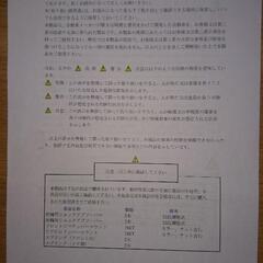 CZ4A　ランサーエボリューションX　ラルグス車高調