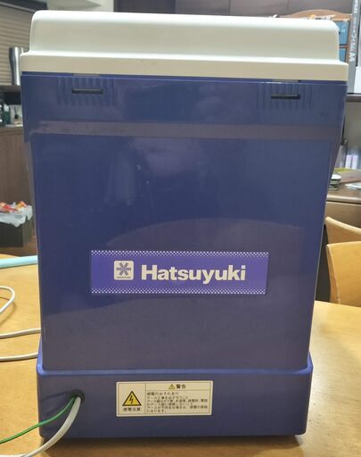 大阪発☆初雪 業務用かき氷機 HC-S32A 中部コーポレーション - その他
