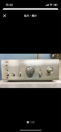 DENON PMA-2000SE プリアンプ\n
