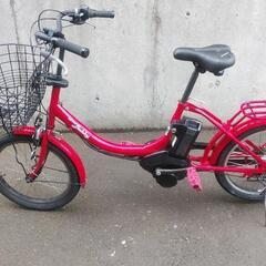 電動アシスト自転車 ヤマハ パスバビー 20インチ 内装3段 手稲区