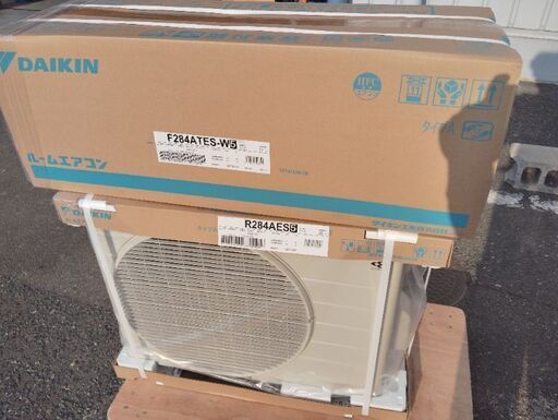 ダイキン最新機種がお買い得 10-12畳用 2.8kw S-284ATES 2024年製　標準取り付け込み　82000円