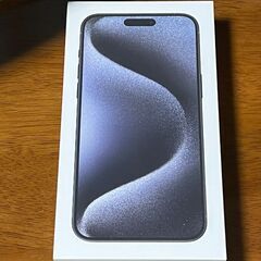 iphone15pro max 256GB ブルーチタニウム ほぼ未使用品 