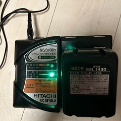 手渡し希望‼️日立 DH14DSL 中古