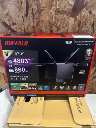 10G　NTT ルーター　光回線　Wi-Fi 機器　新品未開封
