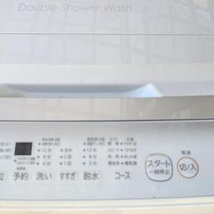 東芝洗濯機2023製　aw-7gm2