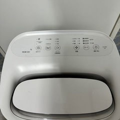 シャープ　プラズマクラスター　除加湿空気清浄機　KI-LD50-W
