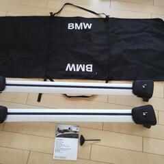 BMW純正ルーフバー