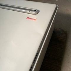 リンナイ　 RUF-205SAW