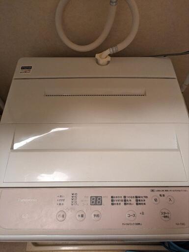 パナソニック洗濯機　6 キロ