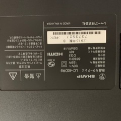 ⭐️SHARP 液晶カラーテレビ ⭐️ ⭐️LC-40DR9⭐️