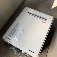 ♦️ リンナイ【2020年式】RUF-205SAW  