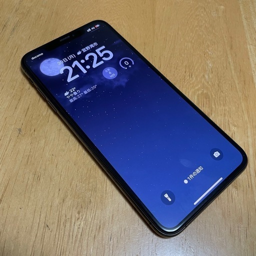 香港版 デュアルSIMフリー iPhone Xs Max スペースブラック 512GB (qlice)  浦添前田の携帯電話/スマホの中古あげます・譲ります｜ジモティーで不用品の処分