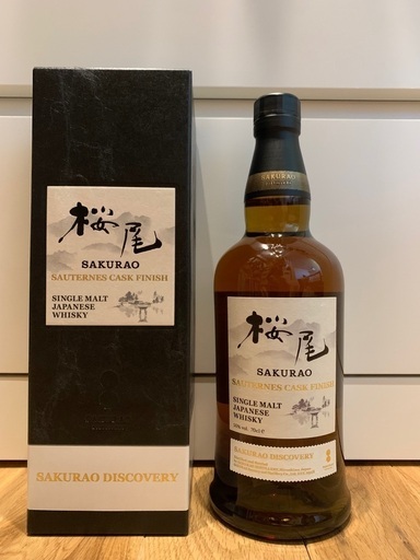 桜尾　ウイスキー　SAUTERNES CASK FINISH ソーテルヌワインカスク　 シングルモルト　蒸溜所限定