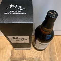 桜尾 ウイスキー SAUTERNES CASK FINISH ソーテルヌワインカスク