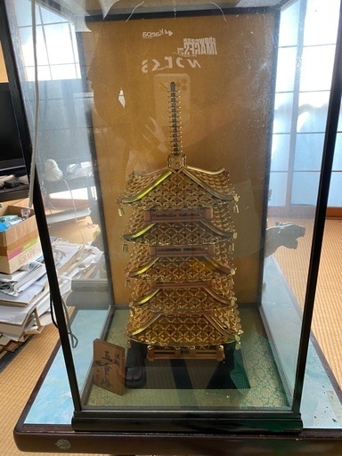 商談中\n五円玉の五重の塔