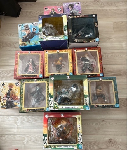 値下げ鬼滅の刃フィギュアまとめ売り15体