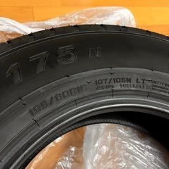 ノーマルタイヤ 新品取り外し品 ダンロップ 4本セット SP175 N 195 
