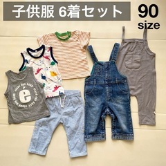 子供服６着セット